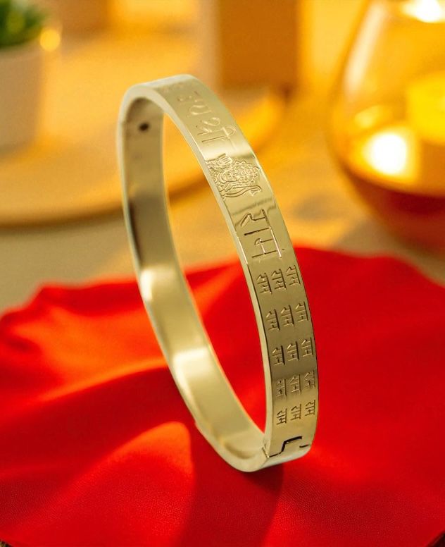 Golden Ashoka Men's Bracelet