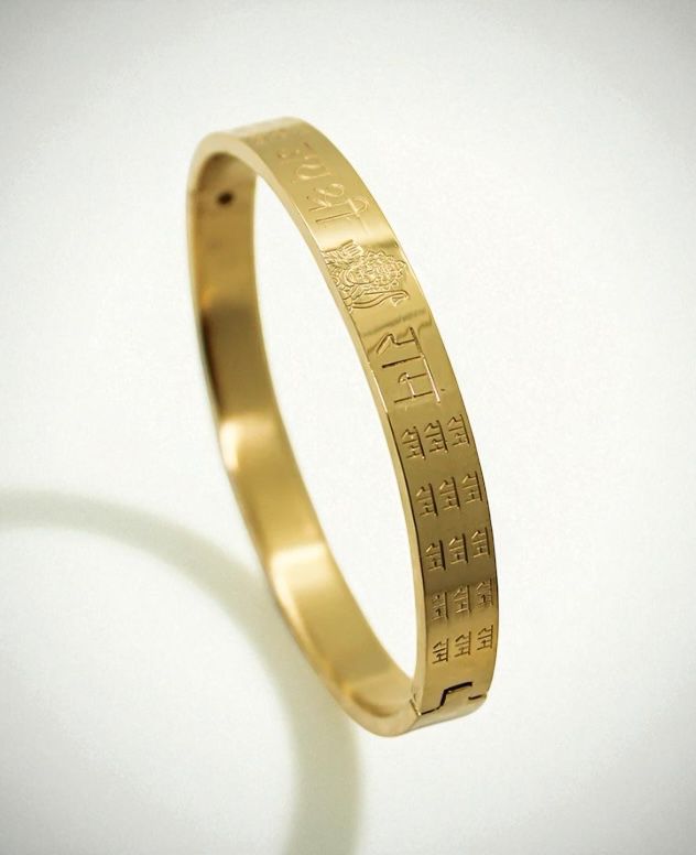 Golden Ashoka Men's Bracelet