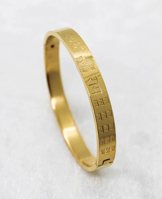 Golden Ashoka Men's Bracelet